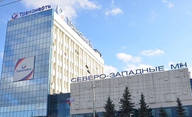 Офисное здание ОАО СЗМН