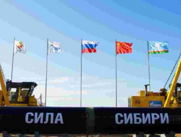 "Сила Сибири" - качество BOS!