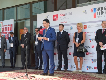 В рамках выставки Aquatherm Almaty 2018 состоялась международная конференция АВОК
