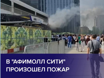 Цена риска: к чему приводит халатность при выборе материалов на объекте.