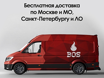 Бесплатная доставка по Москве и МО, Санкт-Петербургу и ЛО