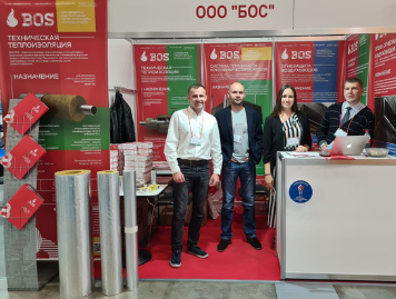Выставка «InterStroyExpo» в Санкт-Петербурге, 2-4 сентября