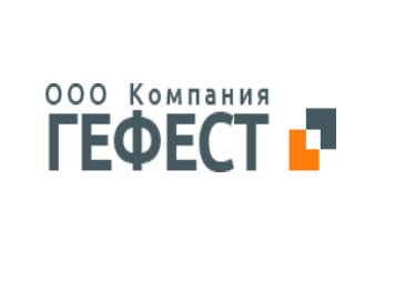 ООО «Гефест»