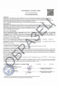 Сертификат Негорючесть - НГ № RU С-RU.ПБ68.В.0119322 - 1